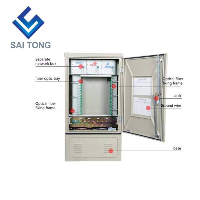 SaiTong FTTH 144 خزانة توزيع ضوئية أساسية خارجية مقاومة للماء IP55 144 خزانة ألياف ضوئية أساسية ODF ODB