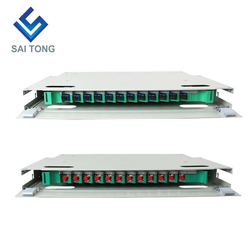 SaiTong FTTH 19 بوصة حامل حامل 12 منفذ خزانة SC / FC ODF 1 U 12 إطار توزيع الألياف البصرية الأساسية اختياري تحميل كامل