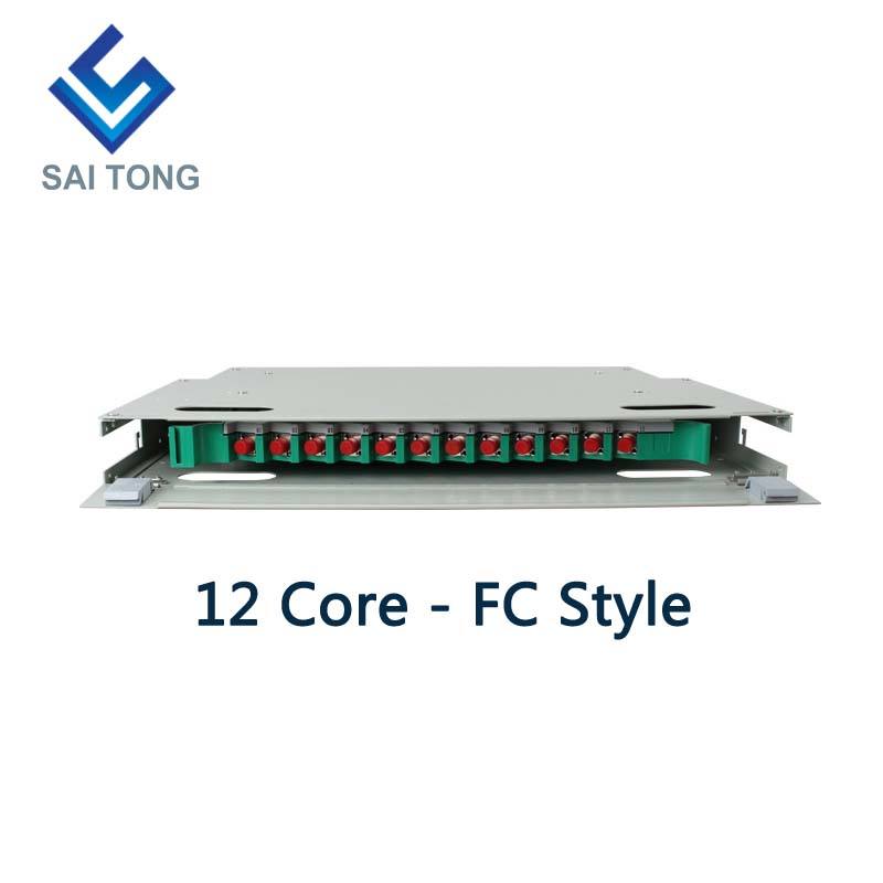 SaiTong FTTH 19 بوصة حامل حامل 12 منفذ خزانة SC / FC ODF 1 U 12 إطار توزيع الألياف البصرية الأساسية اختياري تحميل كامل